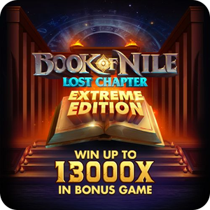 BOOK OF NILE LOST CHAPTER