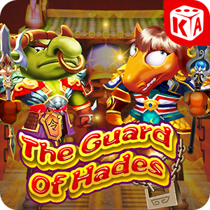 THE GUARD OF HADES