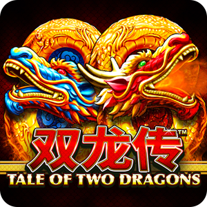 TALE OF TWO DRAGONS
