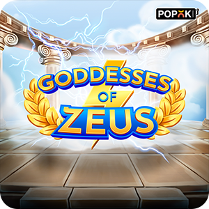 GODDESSES OF ZEUS