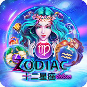 ZODIAC DELUXE