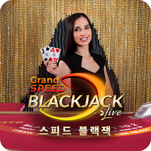 GRAND KOREAN SPEED BLACKJACK